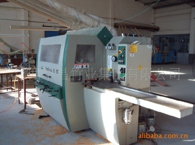 【(CE產品)供應江西竹地板(圖)】價格,廠家,圖片,木地板、竹地板,江西華昌竹業(yè)集團-