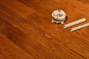 榆木地板的優(yōu)缺點(diǎn)