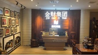 趙金才 26年從行業(yè) 拓荒者 到 地板王 的行業(yè)堅守 滇企 財經(jīng)頻道